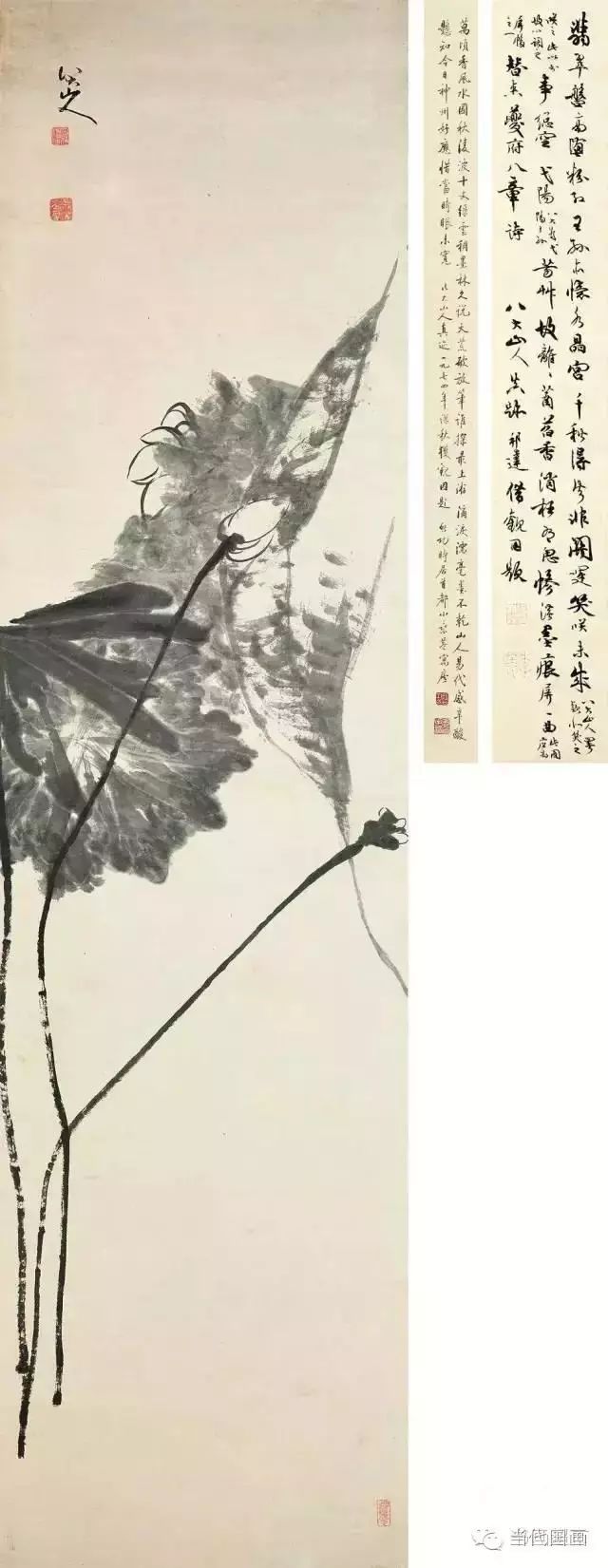 八大山人的畫(huà)都賣(mài)了多少錢(qián)？